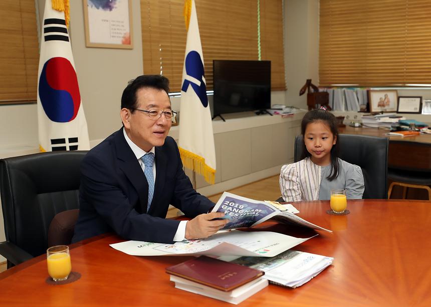 안녕하세요 내가 먼저 캠페인 미담사례 표창 수여식 - 5