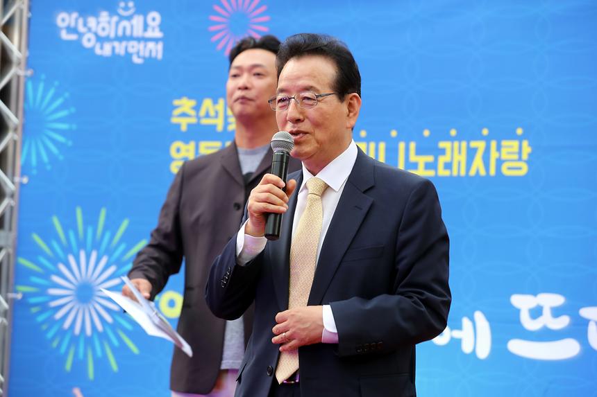 갈갈이 박준형 영동시장에 뜨다 - 9