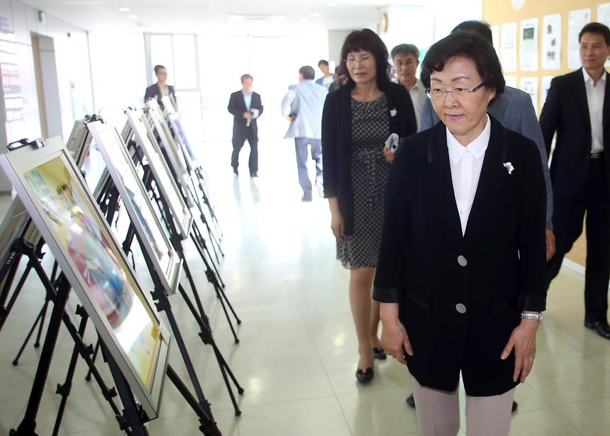 세계 환경의날 기념식 - 1