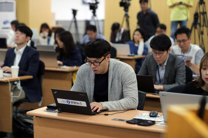 강남페스티벌 기자설명회 - 8