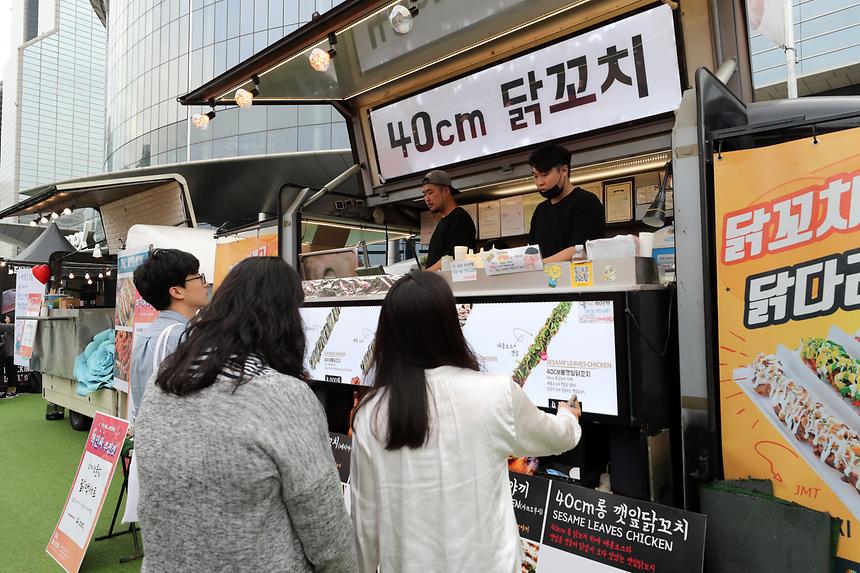 미식여행 - 3