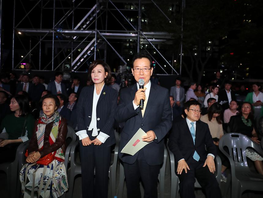 강남페스티벌 개막제 - 10