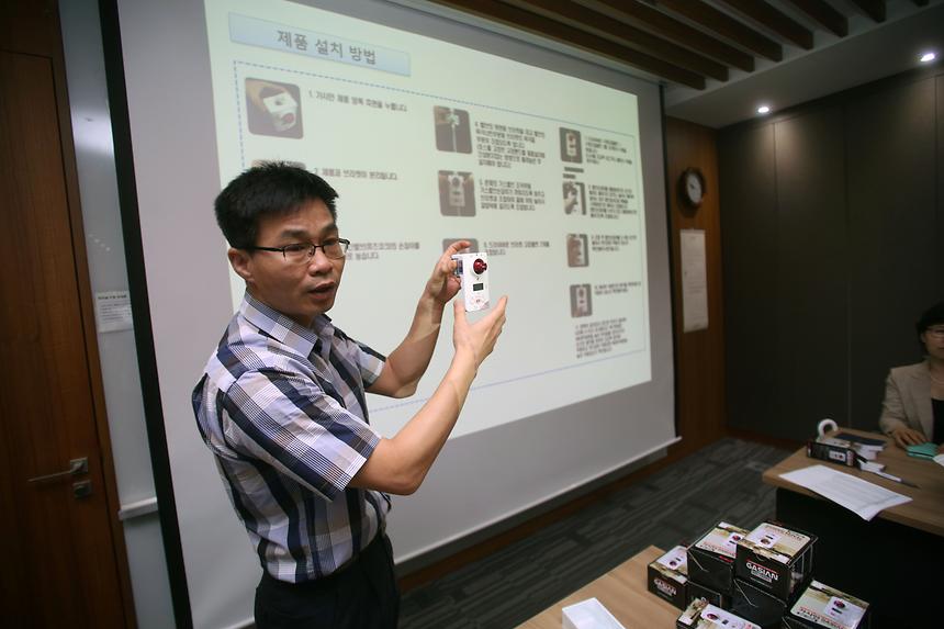 홀몸가정 가스차단기 나눔 봉사 - 4