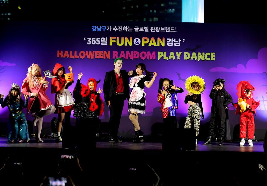 FUN&PAN 강남 할로윈데이 - 10