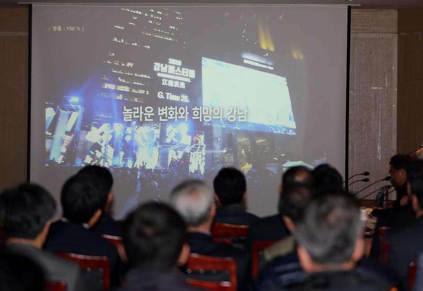 강남패스티벌 강평회 - 4