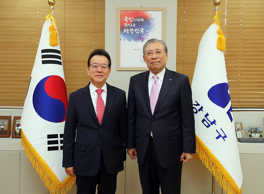 국기원장 면담 - 2