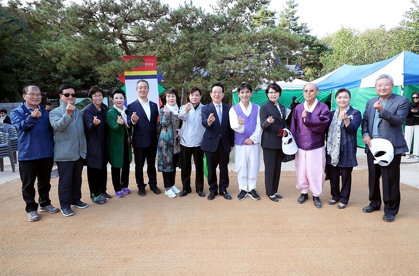 제5회 선정릉 문화축제 - 22