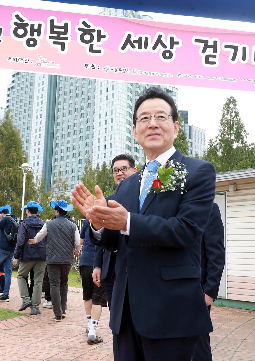 행복한 세상 걷기대회 - 7