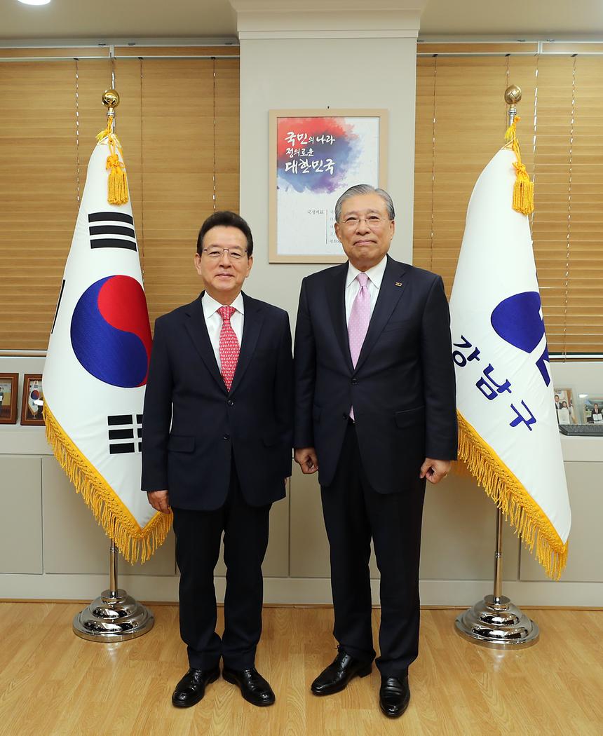 국기원장 면담 - 1