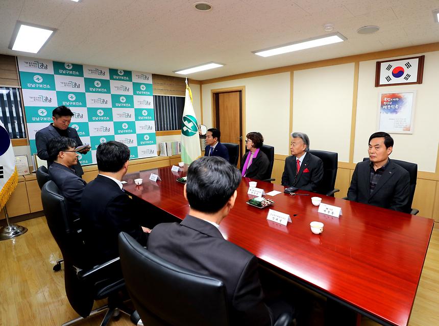 강남구 희망의료비지원비 전달식 - 3
