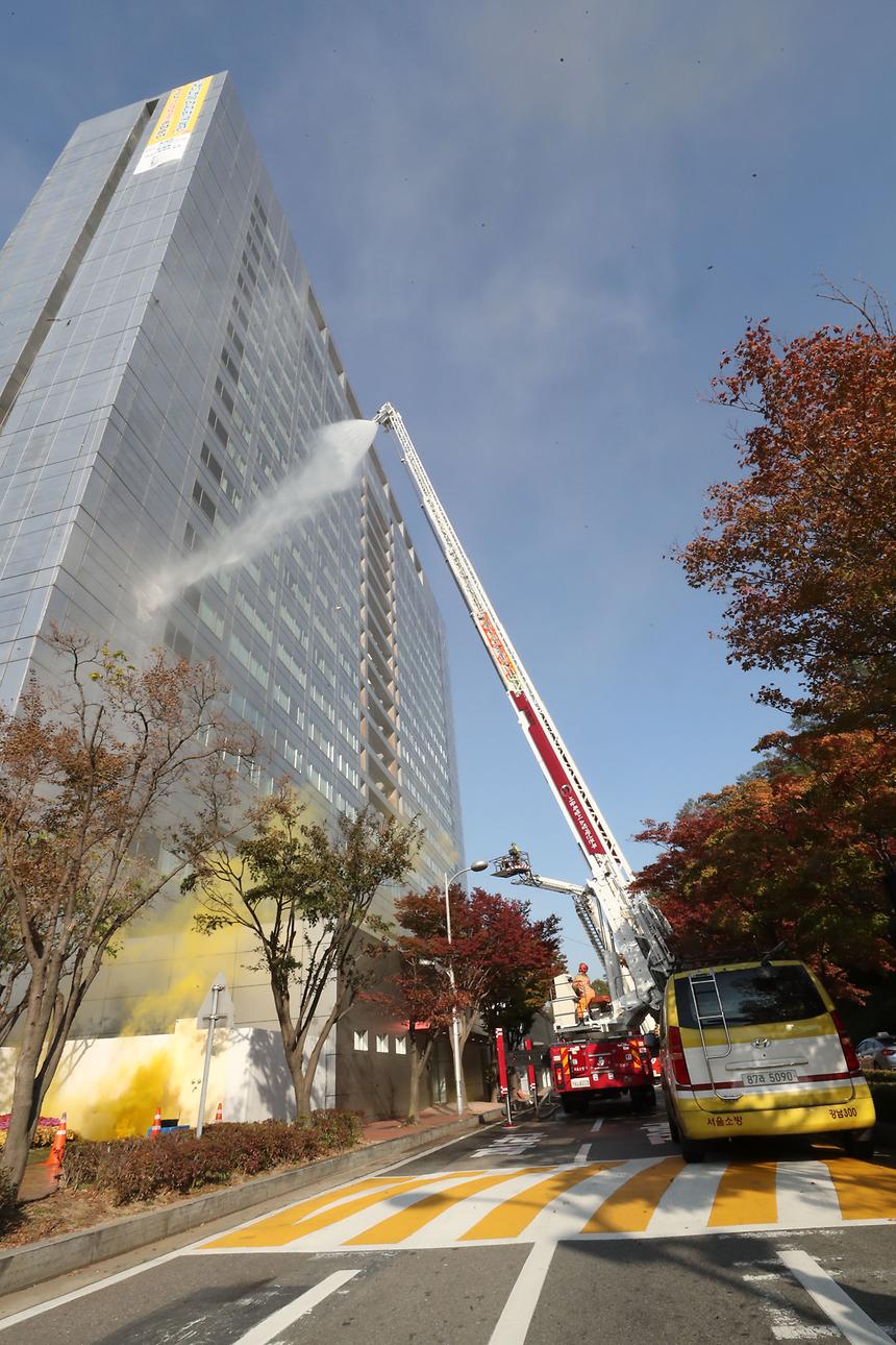 재난대응 안전한국훈련 현장훈련 - 8