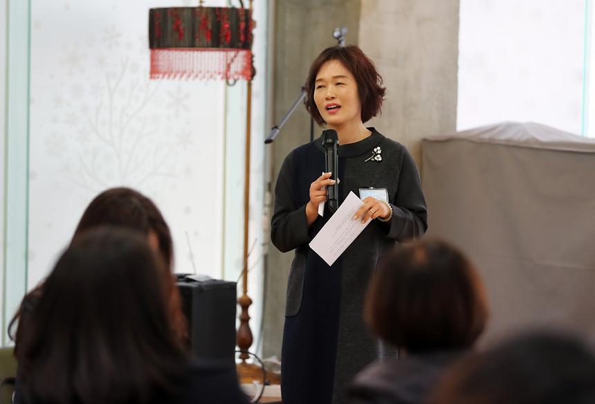 마을공동체 주민공모사업 네트워크 파티 - 11