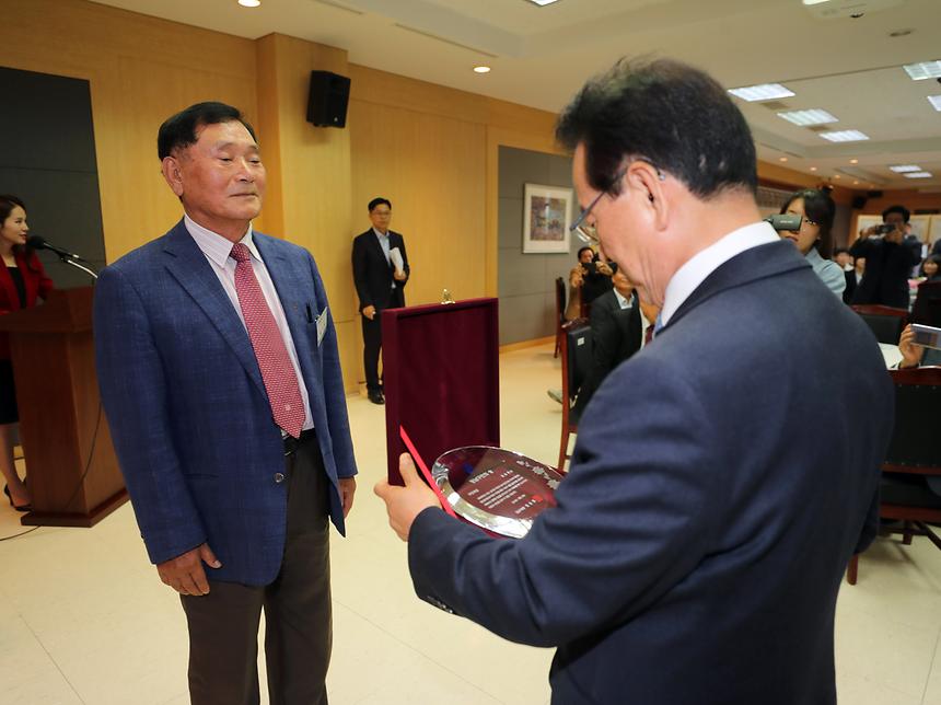 제28회 강남구민의상 시상식 - 1