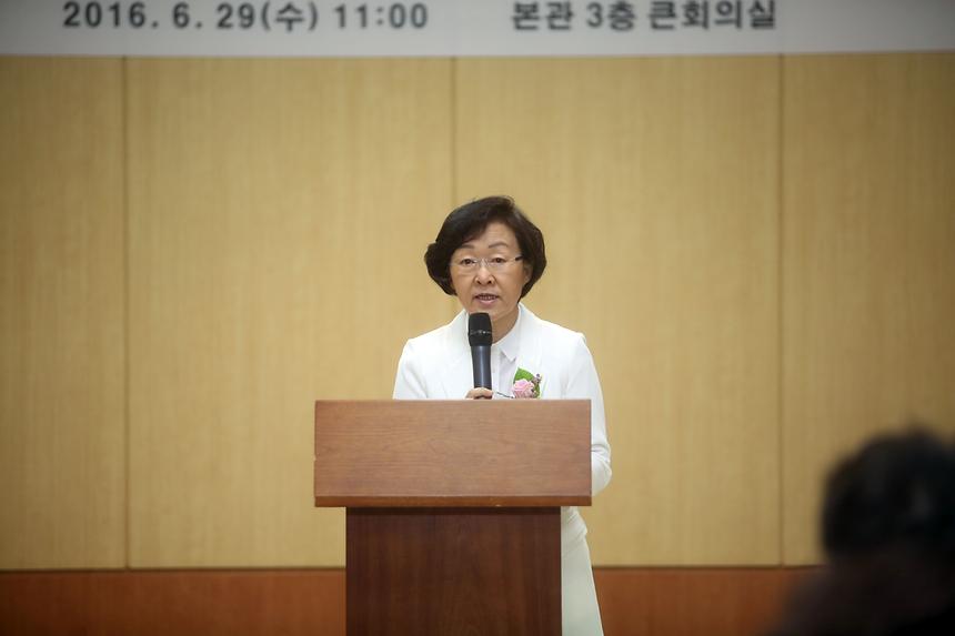 2016 하반기 명예퇴임 및 공로연수식 - 12