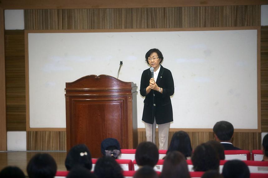 경력단절여성 재취업 특강 - 1