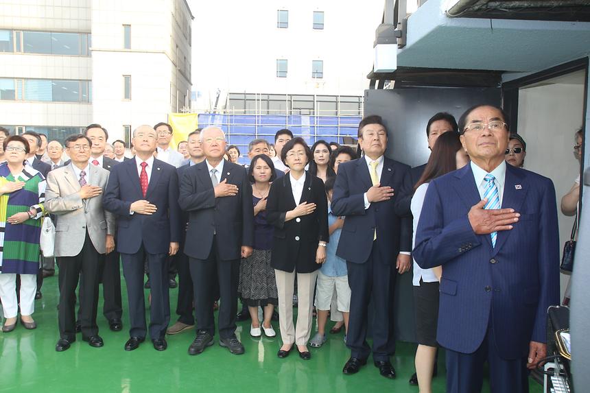 신사동 태극기 개양 행사 - 2