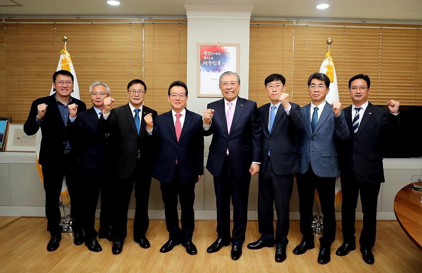 국기원장 면담 - 4