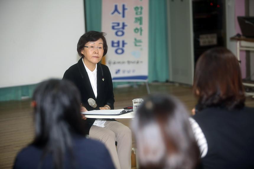 학교사랑방 대현초 - 6
