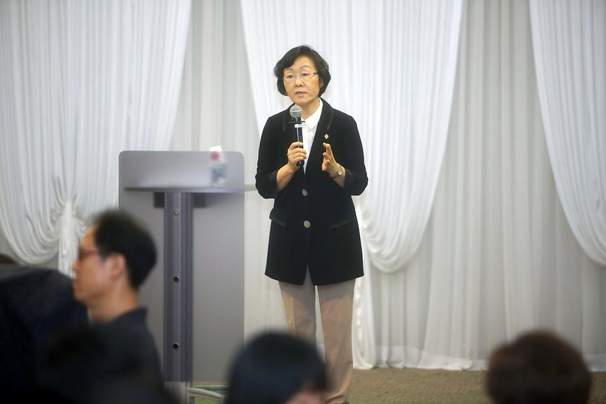 장애인시설 실무자 장애인식개선 연수 - 4