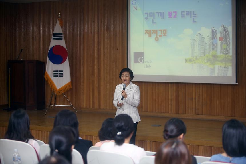 학교사랑방 일원초 - 4