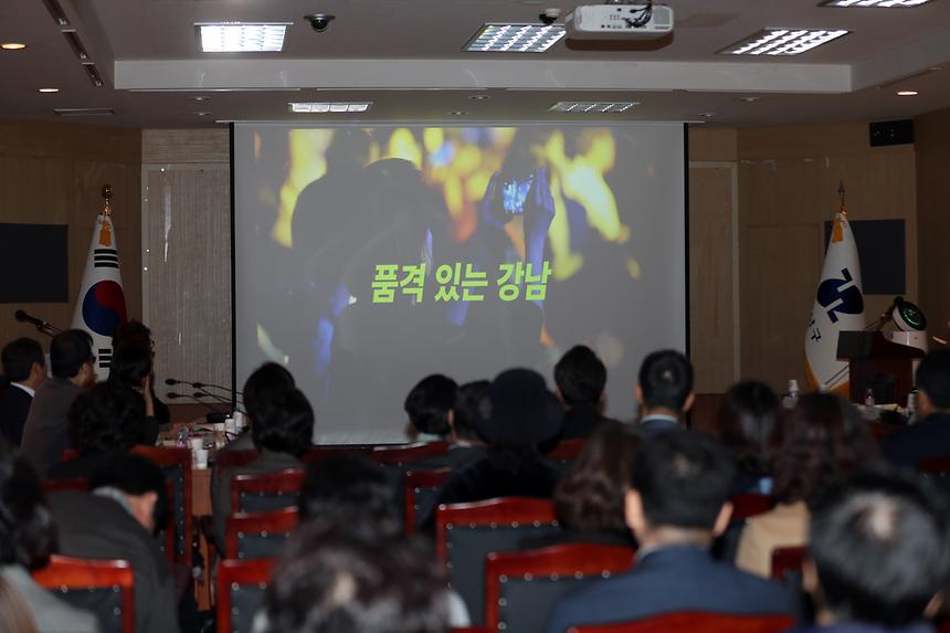 강남패스티벌 강평회 - 3