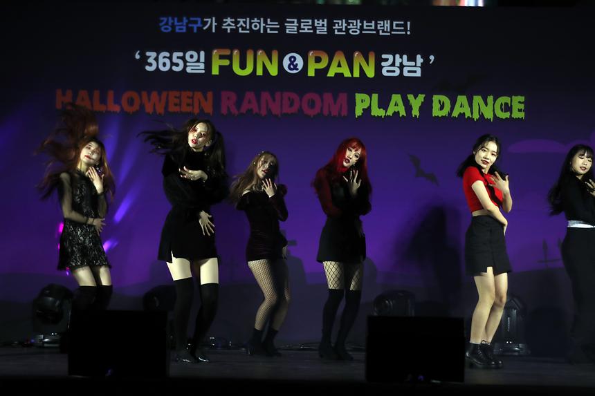 FUN&PAN 강남 할로윈데이 - 9