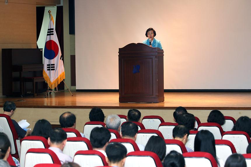 공동주택 관리자 등 회계교육 - 4