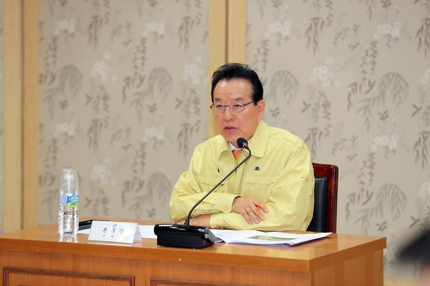 재난대응 안전한국훈련 토론훈련 - 3