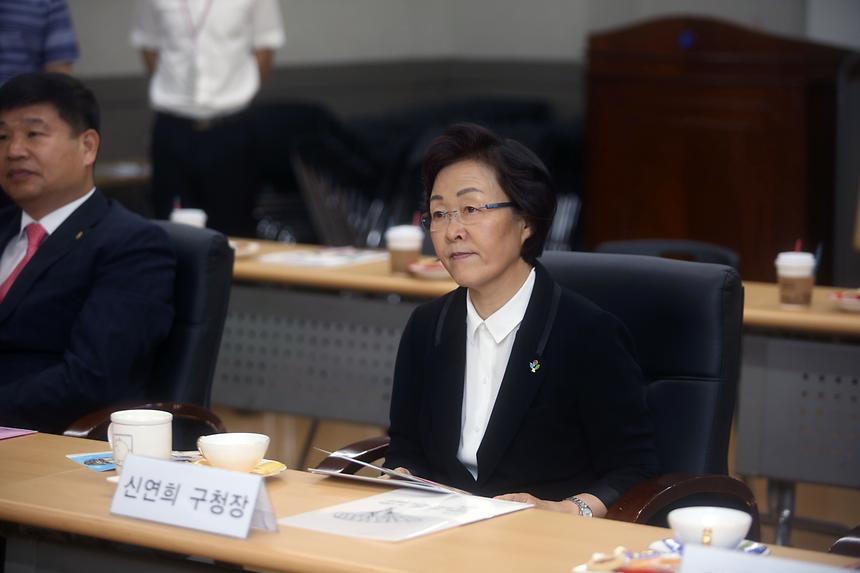 국제라이온스협회 후원금 전달식 - 4