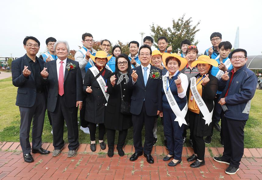 행복한 세상 걷기대회 - 1