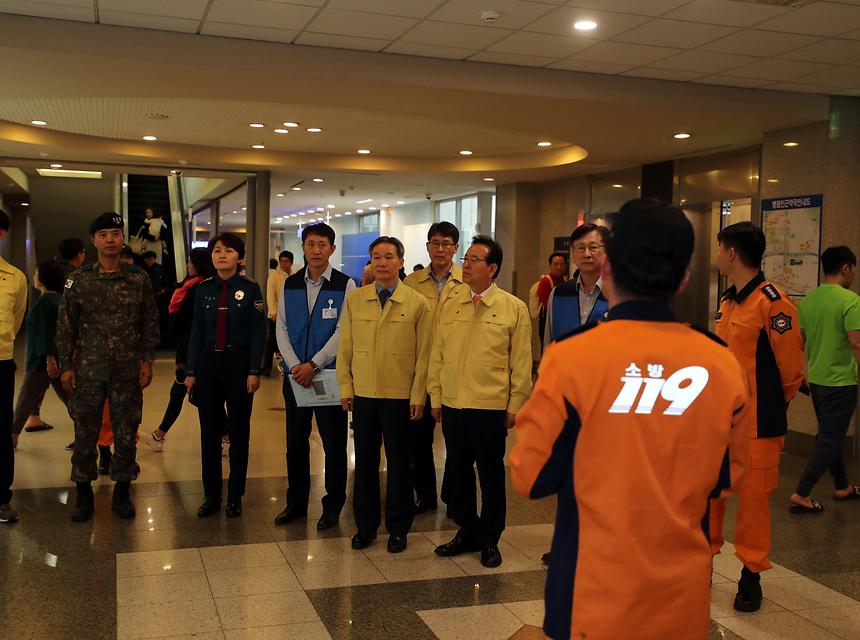 재난대응 안전한국훈련 현장훈련 - 3