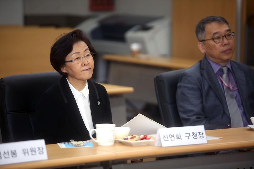 국제라이온스협회 후원금 전달식 - 3
