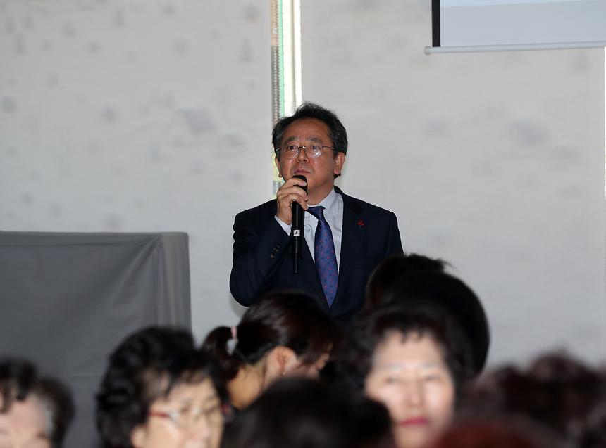 마을공동체 주민공모사업 네트워크 파티 - 8
