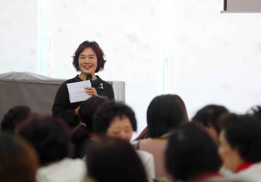 마을공동체 주민공모사업 네트워크 파티 - 10