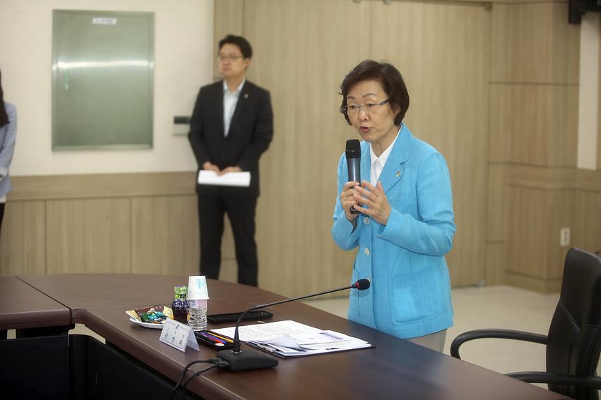 평생교육협의회 회의 - 4