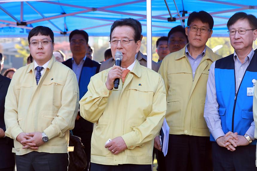 재난대응 안전한국훈련 현장훈련 - 22