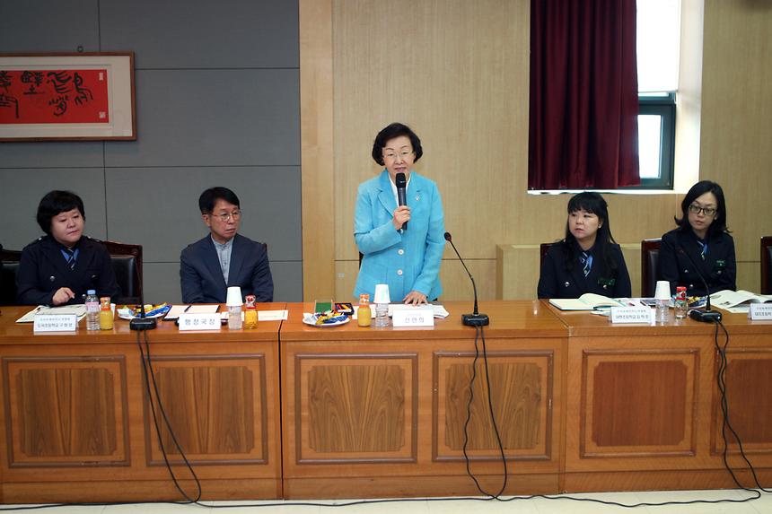 녹색어머니회 구청장 간담회 - 8
