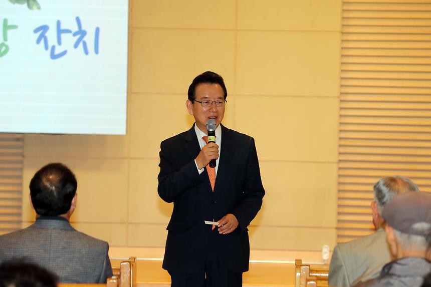 어르신 경로잔치 - 5