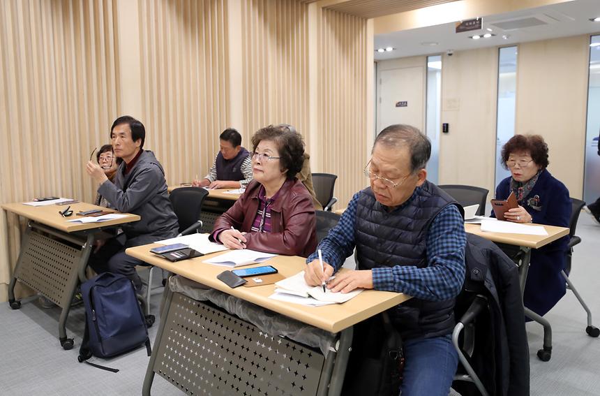 70+라운지 - 11