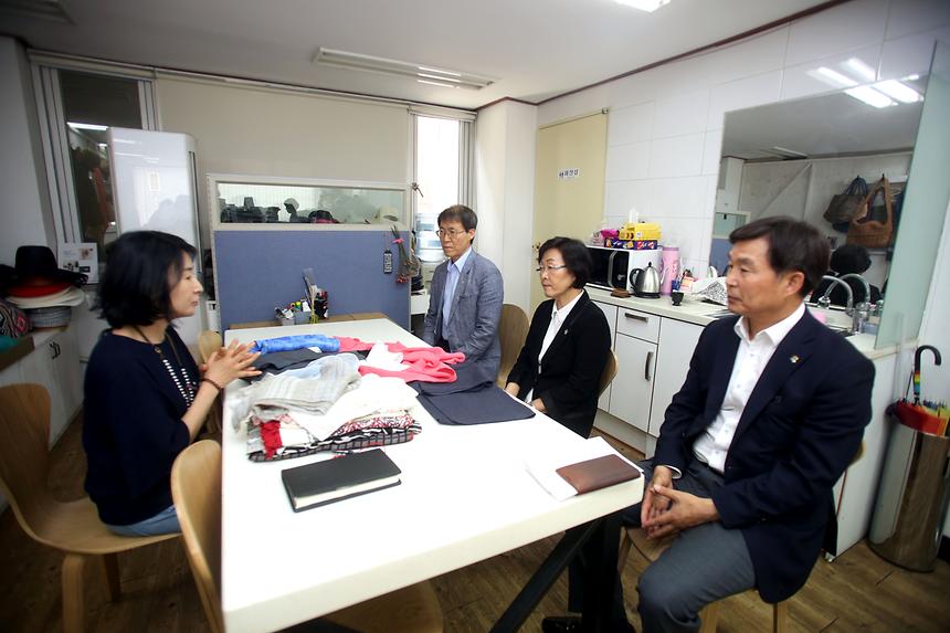 유망기업 현장 방문 - 1