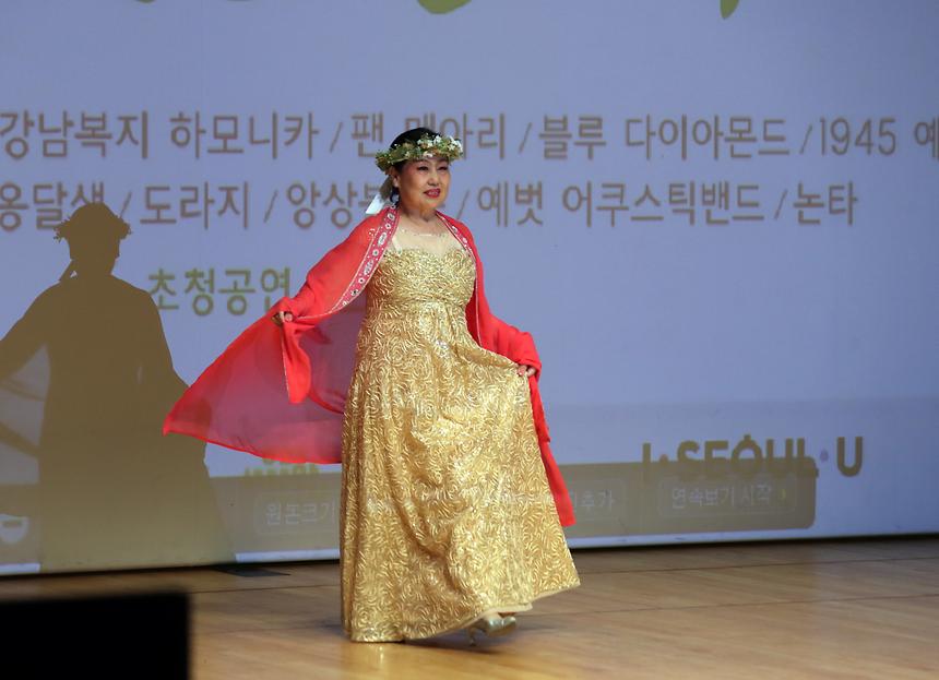 알콩달콩 강남콩 축제 - 3