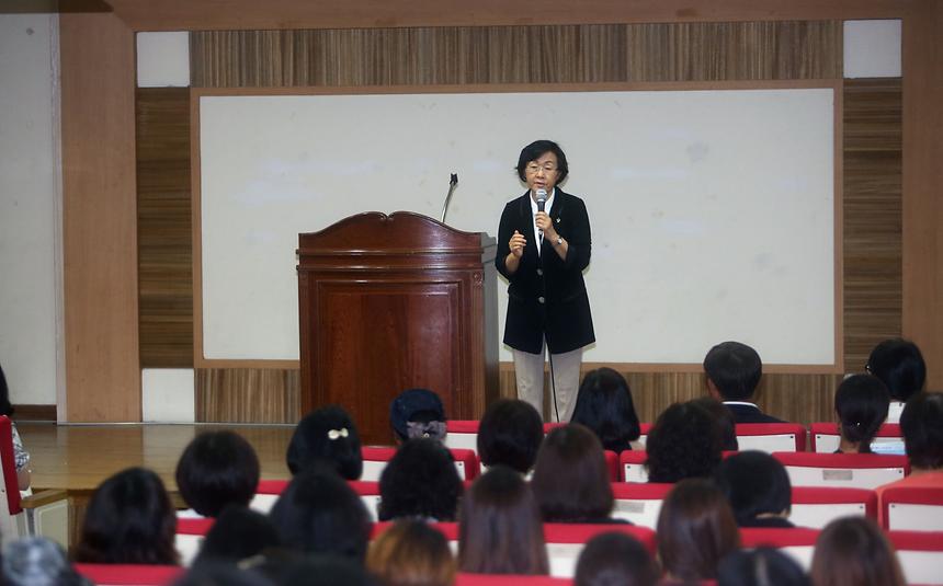 경력단절여성 재취업 특강 - 3