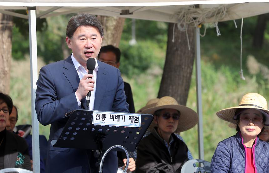 양재천 전통 가을걷이 체험 - 6