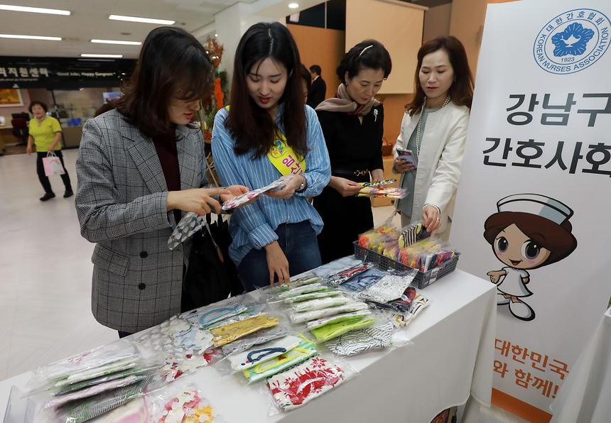 예비엄마를 위한 힐링 마더스데이 - 2