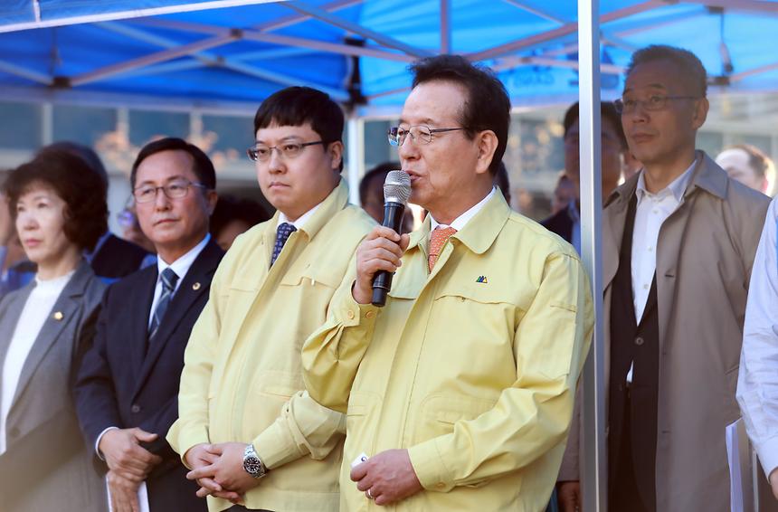 재난대응 안전한국훈련 현장훈련 - 23