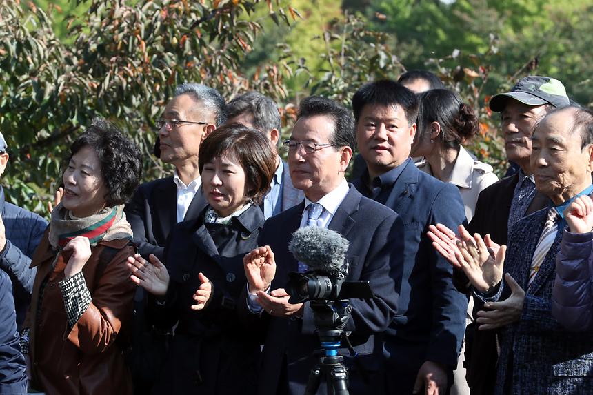양재천 단풍 축제 - 7