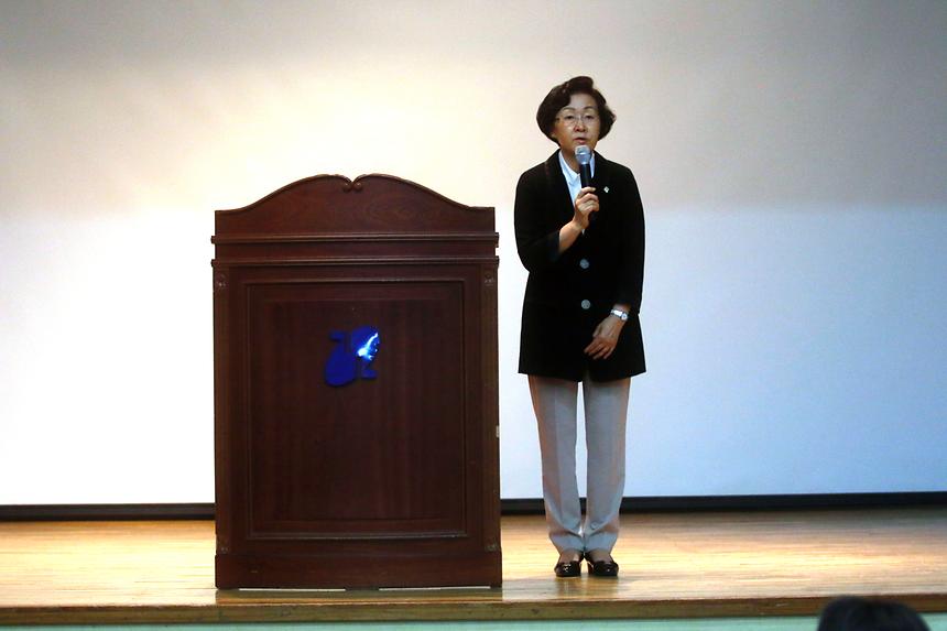 직능단체장 안보교육 - 1