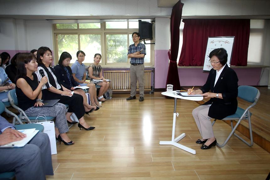 학교사랑방 대현초 - 3