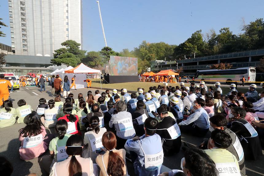 재난대응 안전한국훈련 현장훈련 - 11