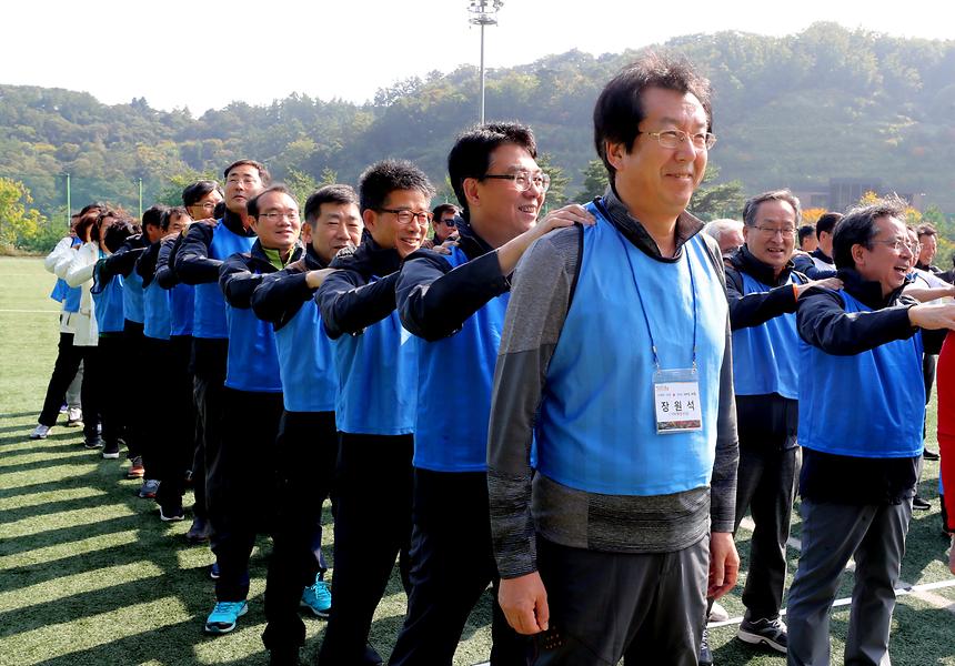 구간부 구의원 한마음 워크샵 - 7